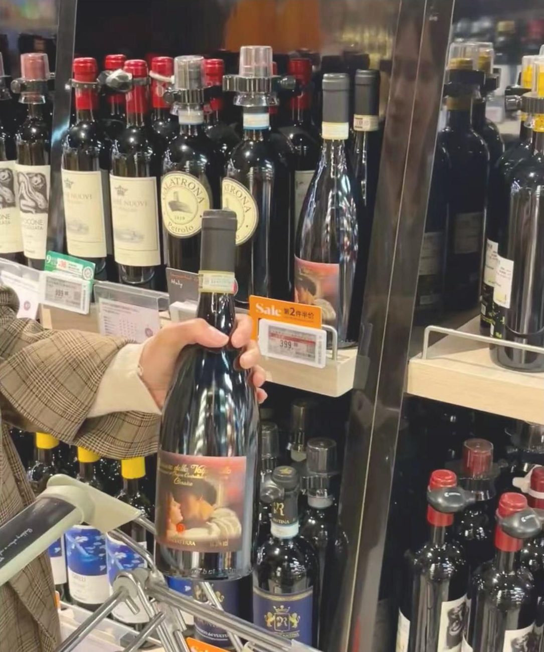 The setting: premium wines on open shelves in a large retail store.